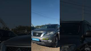 Чем интересен Nissan Pathfinder на вторичном рынке авто буавто nissan toyota [upl. by Latihs]