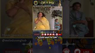 Ajnabi Kaun Ho Tum 🎬Sweekar Kiya Maine 🎙️Lata Mangeshkar ⭐Vinod Mehra Shabana Azmi [upl. by Amary]