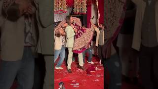 हमारे यहाँ ऐसे होती हैं डाकुओं की शादी 💑 marriage wedding love couple shortvideo kayd dance [upl. by Parrnell131]