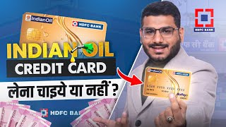 HDFC Bank Indian Oil Credit Card [upl. by Larimor]