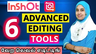 😱 Inshotல இவ்ளோ Superஆ Editing பண்ண முடியுமா  Inshot Editing Tricks Tamil YT360 [upl. by Andersen]