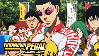 YOWAMUSHI PEDAL GRANDE ROAD  06 Los que tienen  Subtítulo Español [upl. by Iand]