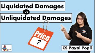 How Liquidated damages are different from Unliquidated Damages  Liquidated vs Unliquidated Damages [upl. by Frulla]