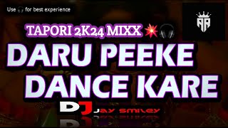 DARU PEEKE DANCE KARE TAPORI 2K24 DANCE MIXX hindidjsong darru yoyohoneysingh ardj trending 👇 [upl. by Llemhar]