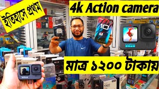 1200 টাকায়🔥5K4K Action Camera কিনুন  action camera price in Bangladesh  gopro camera price 2022 [upl. by Abbotsun]