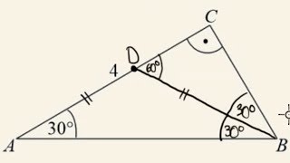 Zadanie dowodowe z geometrii [upl. by Nareht]