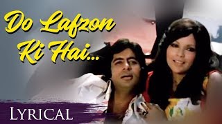 Do Lafzon Ki Hai Dil Ki Kahani HD Lyrical Video Song The Great Gambler  Amitabh  Zeenat Aman [upl. by Kenwood]