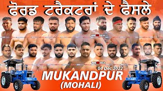 Super Final  Bahuakbarpur Vs Shakarpur Makandpur Kabaddi Cup  DeraBassi  Mohali 041222 [upl. by Rickey697]