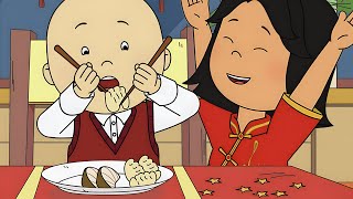 Chinese New Year  Caillou Cartoon [upl. by Aserehs]