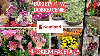 KAUFLAND PRZEGLÄ„D ROĹšLIN CZERWIECâ€Ľď¸ŹPIÄKNA LILIA ORIENTALNAđźŚ¸KALIE I ORCHIDEE 12 i 3PÄDOWEđźŤ [upl. by Bunce]