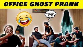 Office Ghost Prank  Scaring My Friends Sharik Shah pranks [upl. by Neelrahs]