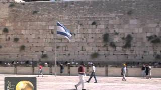 Western Wall  Kotel [upl. by Brag]