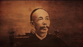 Legacy of a Great Leader Tjong Yong Hian [upl. by Babbette853]