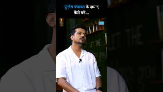 Actor Aasif khan kaise Phulera Panchayat ke damaad bane  Panchayat web series  TVF  Bollywood [upl. by Lledra]