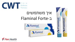 Flaminal forte for bed sore is now available on amazon buhaycaregiver caregiverinisrael [upl. by Nivalc]