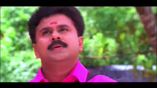 Kalyanaraman Malayalam Comedy Scenes  Malayalam comedy scenes  Dileep  Innocent [upl. by Assetan]