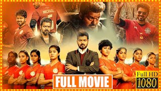 Vijay Thalapathy Recent Blockbusterhit Full Length HD Movie  Nayanthara  Matinee Show [upl. by Manoff]