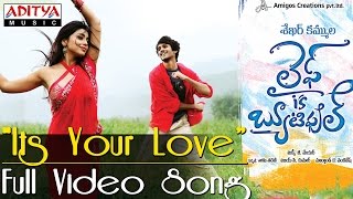 Its Your Love Full Video Song  Life is Beautiful Video Songs [upl. by Zipah12]