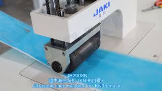 JR200SN ultrasonic lace machine 超声波压花机（KN95口罩） [upl. by Mcspadden897]