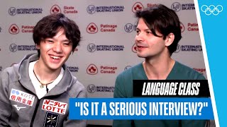 Shoma learns French Stephane Lambiel 🇨🇭 amp Uno Shoma 🇯🇵 teach each other basic figure skating terms [upl. by Ariaj]