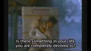 Segata Sanshiro Music Video with lyrics [upl. by Yellas86]