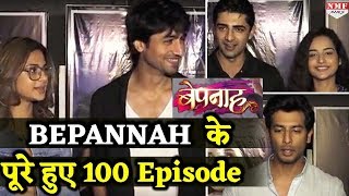 Bepannah के Complete हुए 100 Episodes Stars ने ऐसे मनाया जश्न [upl. by Gussy861]