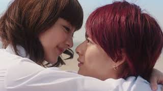 Onise Taiga x Kogure Nao l Somebody to You [upl. by Turtle]