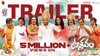 UTSAVAM  Trailer  Dilip Prakash Regina Cassandra  Arjun Sai  Anup Rubens [upl. by Roel]