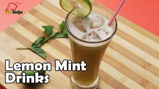 ইফতারে লেবু পুদিনা শরবত  মিন্ট লেমোনেড  Mint Lemonade  Pudina Drinks [upl. by Ignatia946]