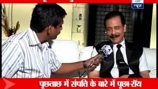 Sebi quizzes Sahara chief Subrata Roy talks to ABP News [upl. by Eudoca]