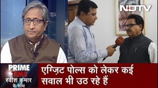 Prime Time With Ravish Kumar May 20 2019  How Reliable Is Exit Poll Data [upl. by Wrdna11]