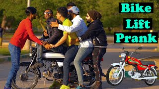 Bike Lift Prank Part 3  Pranks In Pakistan  Humanitarians [upl. by Nitsu]