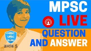 🔴MPSC live discussion 291218 [upl. by Ardnuasal]