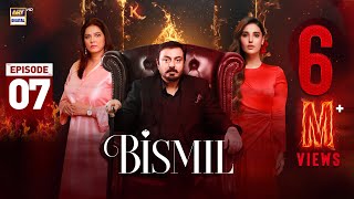 Bismil Episode 7  Naumaan Ijaz  Hareem Farooq  11 Sep 2024 English Subtitles ARY Digital [upl. by Nyhagen384]