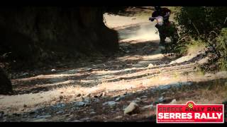 Serres Rally 2015 Teaser [upl. by Nolte]