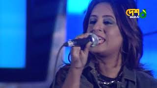 Gaibo na । গাইবো না । Aurthohin amp Alif I DESHTV MUSIC [upl. by Icnarf]