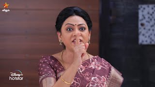 Baakiyalakshmi  30th September to 5th October 2024  Promo [upl. by Grannie535]