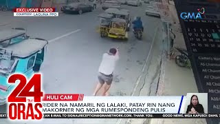 24 Oras Part 1 Engkuwentro sa Laguna diskriminasyon sa paaralan pulis na sangkot sa atbp [upl. by Natam781]