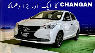 Changan ALSVIN Black Edition  2024 Launched in Pakistan  Detailed Review [upl. by Aivatal]