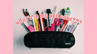 Whats In My Pen Case  College University Essentials [upl. by Aihsatal]