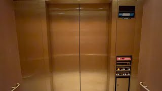 Interesting Dover Impulse Hydraulic Elevator  Dillard’s Chapel Hills Mall Colorado Springs Colorado [upl. by Nue]