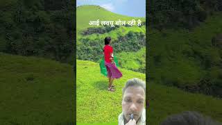 लव‌यू टु l9ve nature travel mountains n37 [upl. by Hsemar]