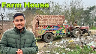 Farm House Yahan Bane Ga Hamara  Bricks Aa Gai 😍😁 [upl. by Fidelis763]