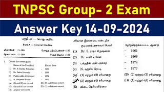 TNPSC GROUP 2 ANSWER KEY 2024  Tnpsc பொது அறிவு Answer key 2024 Group 2 Answer key 2024 100 Qs💥 [upl. by Nawak395]