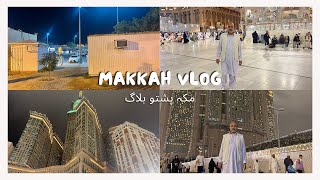 Entering state of Ihram Makkah PART 2 vlog PASHTO [upl. by Golub]