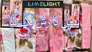 Limelight Sale50OFF Unstitch  Book Your Order Now  27 July 2024 [upl. by Lucina332]