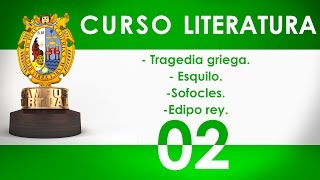 Literatura 02 CEPUSM [upl. by Nwahsal841]