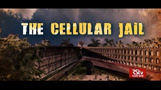 Grand Structures The Cellular Jail  Port Blair [upl. by Ydnes872]