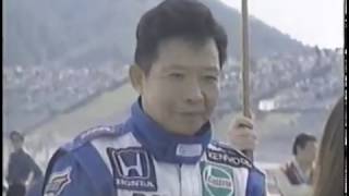 1999 JGTC Rd7 MOTEGI GT CHAMPION RACE [upl. by Arty]