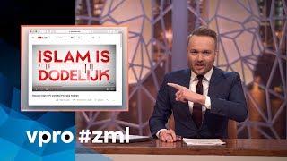 Campagnefilmpje PVV  Zondag met Lubach S08 [upl. by Dennet]